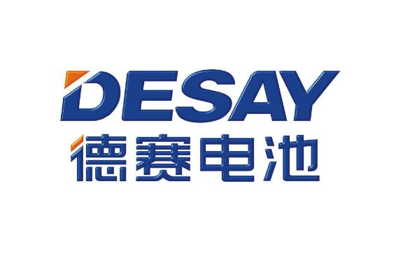 德賽電池怎么樣(德賽電池好不好)